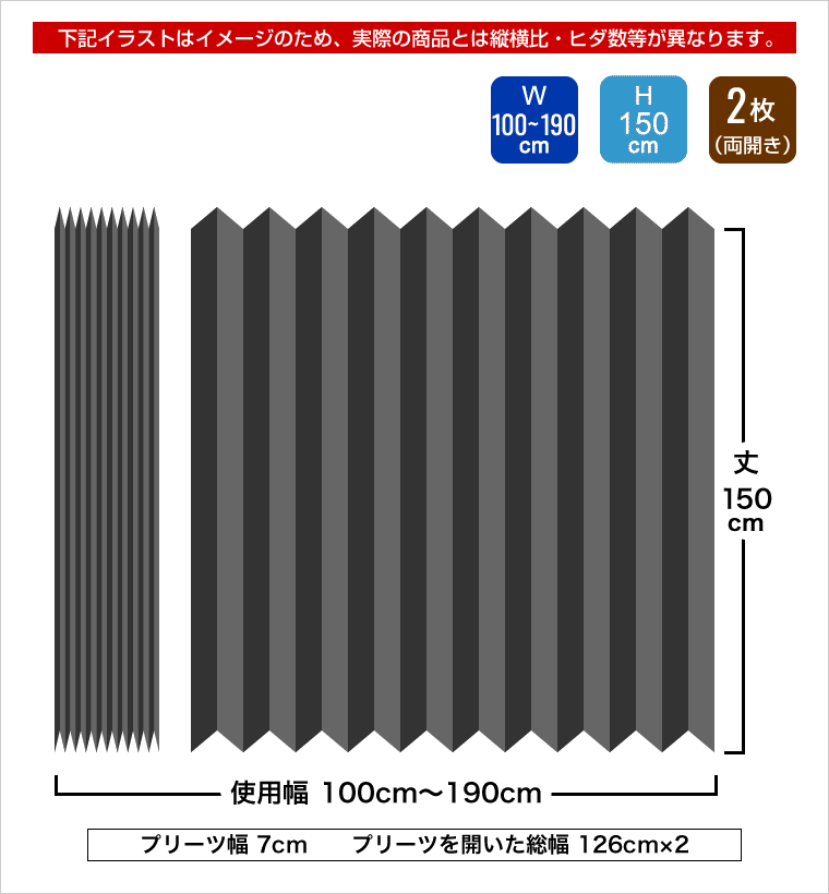����ڥ������ǥ����󥫡��ƥ� �����ʡ� �����׸��ɱ���� KS-1 ��/�� ��50��95cm�߾�150cm��2��1���å� ��100��190cm�߾�150cm��ξ������ �ɱ�ʥ��� �׸�1�� �׸�Ψ��100% �� �������ʤ���ޤ� �����׸� �׸������ƥ� �ɱꥫ���ƥ�ˡ�����̵���ۡں߸˸¤��