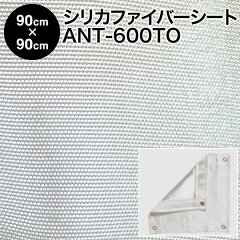 https://thumbnail.image.rakuten.co.jp/@0_mall/anmakuya/cabinet/00579652/imgrc0088631634.jpg