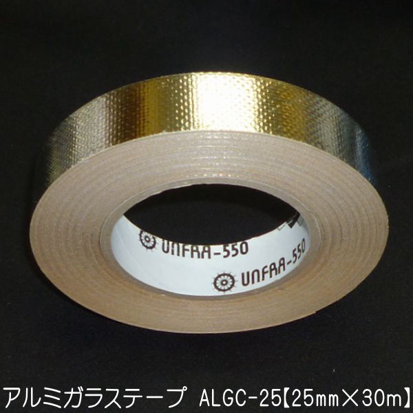 アルミガラステープ 金属テープ ALGC-25 アクリル系粘着剤 溶着剤難燃アクリル 溶接関連 保温剤目地用 空調用ダクト用 断熱材の継ぎ目用
