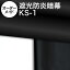 web会議の画像