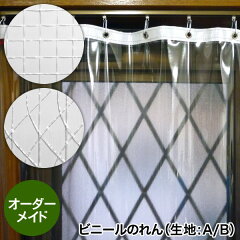 https://thumbnail.image.rakuten.co.jp/@0_mall/anmakuya/cabinet/item01/02_vnl/vct_order-ab.jpg