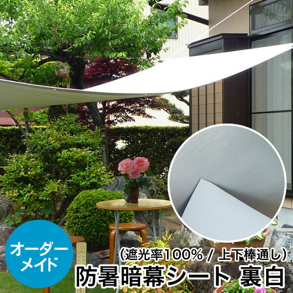 褱Լ׸Ψ100%ɽ륷 ΢ ƥߥ顼38ڥᥤ/ưѡ۾岼̤ž夲   󥷥...