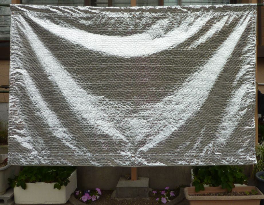 日よけ《遮光率100%》テクミラーシート2000【オーダーメイド/自動見積】上下棒通し仕上げ 国産 日本製（日よけ サンシェード スクリーン UVカット 熱射対策 シェード 遮光ネット キャンプ 車日よけ アジリティー 暑さ対策） 【防災】