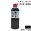 富士甚（フジジン）かつお醤油（500ml）1ケース 12本入 送料無料 沖縄限定サイズ 業務用 かけ醤油（常温）