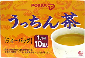 【スーパーSALE 10％OFF】ポッカ うっちん茶 煮出しティーバッグ 10袋入 沖縄土産（常温）