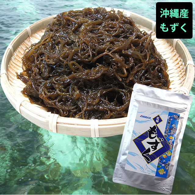 乾燥もずく（10g）沖縄産太もずく 水戻し 沖縄土産 (常温)