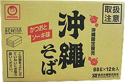 東洋水産(マルちゃん) 沖縄そば カップ麺 かつおとソーキ味 1ケース(88g×12個入)沖縄土産 東洋水産(マルちゃん) 沖縄そば カップ麺 かつおとソーキ味 1ケース(88g×12個入)沖縄土産