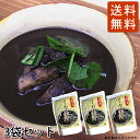 イカスミ汁(500g)3袋セット イカ墨汁 かつお風味 イカスミ イカ汁 送料無料 沖縄料理(常温)※冷蔵同梱可