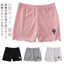 オーバーパンツ キッズ 女の子 3枚セット 涼しい 接触冷感 スパッツ ペチパンツ ペチコート インナーパンツ 猫柄 レギパン レギンス 短パンツ アイスシルク...