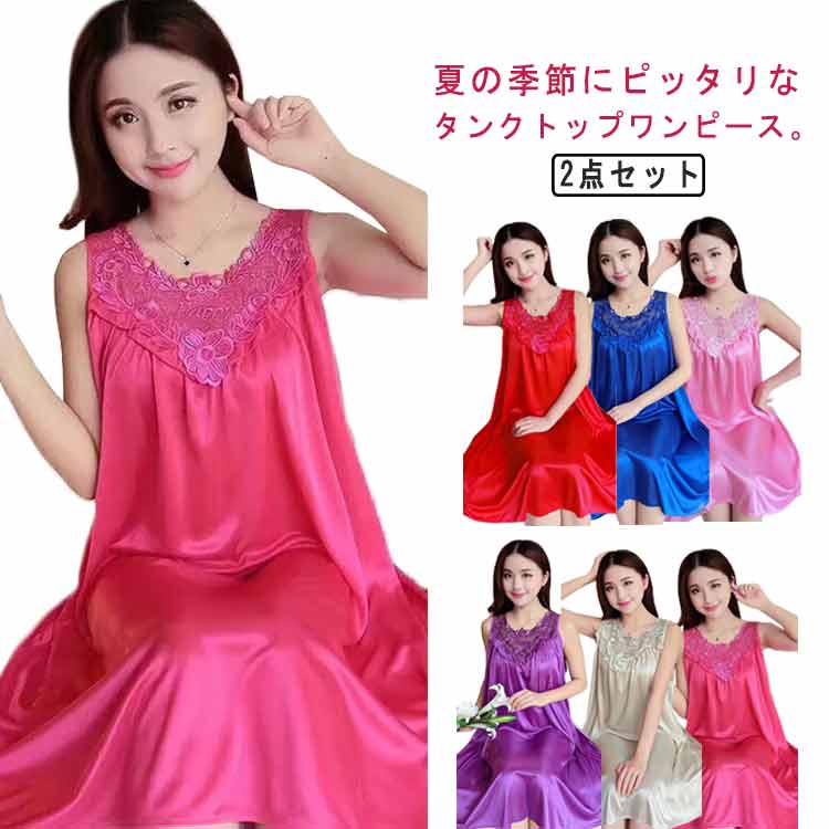 �ѥ���� ���ԡ��� ��ǥ����� �Ρ����꡼�� �İ��� �롼�०���� �롼����ԡ��� �� 2�����å� ����� ������ ���襤�� �졼�� �礭�������� �� �� ...