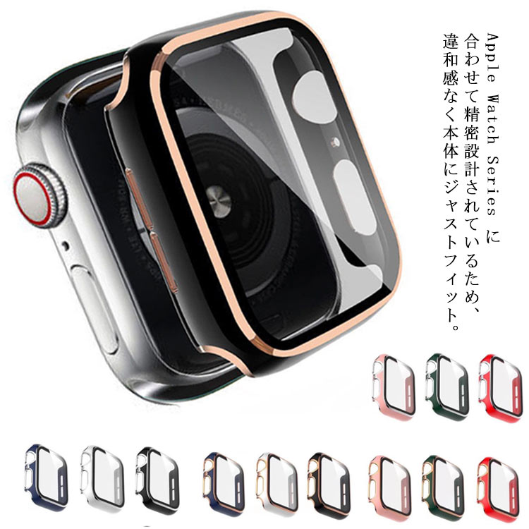 Other - Apple Watch SE ケース Apple Watch Series 6 カバー アップル ウォッチ フルカバー ケース+フィルム 一体型 おしゃれ 耐衝撃 高級感 ゴールド シルバー