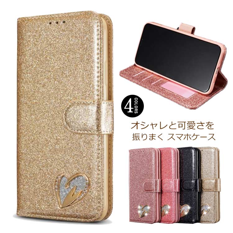 Rakuten - iphone13 ケース 手帳型 財布 ストライプ付き iPhone13 mini iPhone13 PRO iPhone13PROMAX iPhone12 mini iPhone12 iPhone12 PRO iPhone12 PROMAX スタンド付き カメラ保護 ケース カード収納付き PU レザー シリコン TPU素材 耐衝撃 カードケース 送料無料