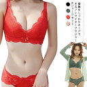 ブラショーツセット 送料無料 b75 c90 脇高 aカップ ノンワイヤー ノンワイヤーブラ セット ブラジャー ショーツ ブラ ショーツ 小胸 盛れる 盛胸 ...