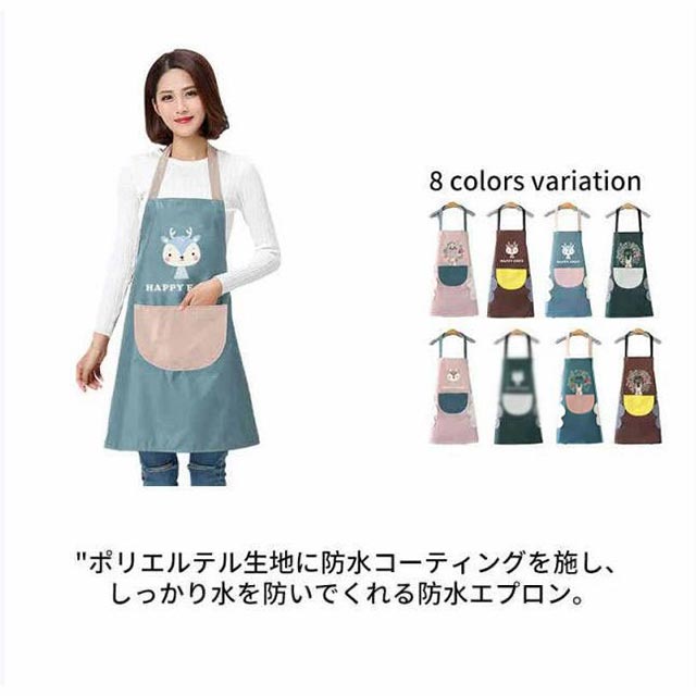 エプロン レディース 防水 手拭きタオル付き 防油 ポケット ビニールエプロン PVC おしゃれ かわいい ..