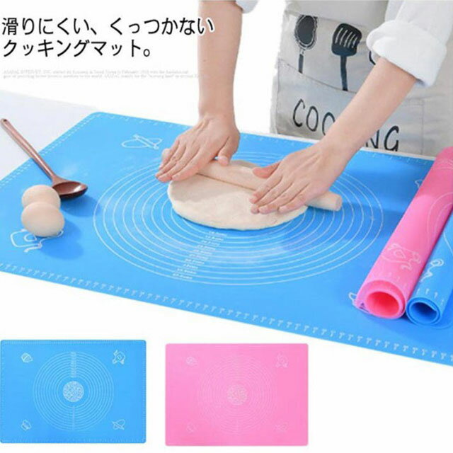 �ꥳ��ޥå� ���å��󥰥ޥå� ��Ƚ �ѥ�ޥå� �ѥ��� ���ۻҺ�� ��� �ԥ� ���ꥳ�󥷡��� ��Ǯ ����̵�� �������դ� ����ƻ�� �١����󥰥�����