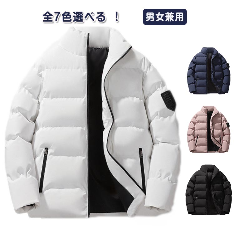 ��7�����٤� ���ʥ��㥱�å� ��� ��ǥ����� �ӥ��ͥ� ���� ����ƥ��� ���㥱�å� �����󥸥㥱�å� ���ꥸ�㥱�å� ���硼�Ⱦ����ʥ����� �ϥ��ͥå� ...