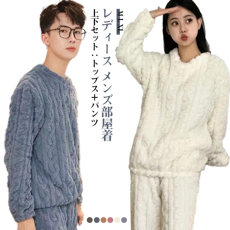 �롼�०���� ��ǥ����� Ĺµ �� �դ��� �⤳�⤳ �ܥ� �ɴ� �ݲ� �ȥåץ� �롼��ѥ�� �岼���å� ���åȥ��å� �ѥ���� ������ ��ä��� ���� ��...