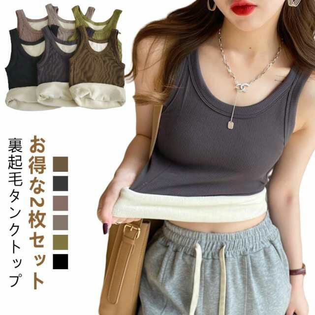 ��2�祻�åȡۥ��󥯥ȥå� �ȥåץ� �Ȥ��� ΢���ӥ��󥯥ȥå� ���ä�������ʡ� ��ǥ����� ���� ̵�� ���� �䤨�ɻ� �ɴ� ���� �� �� ȩ�� ����ߥ�...