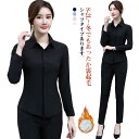シャツ 裏起毛シャツ 薄手シャツ レディース ブラウス フランネルシャツ シャツコート レディース 裏ボア ボア 厚手 長袖 裏起毛 ワイシャツ フリース 婦人...