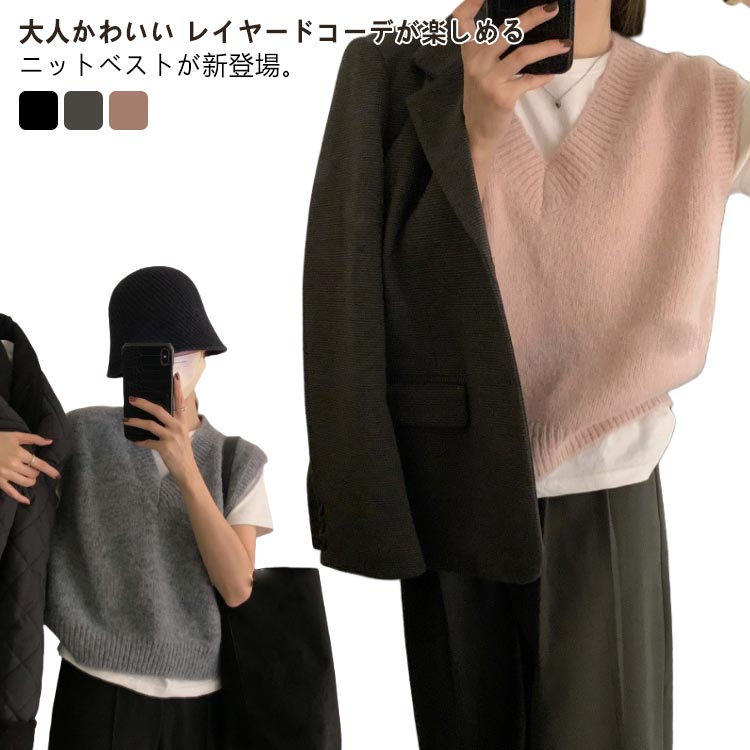 Rakuten - ニットベスト 重ね着 Vネック シンプル ベスト ショート丈 大きいサイズ レイヤード風 ニット ノースリーブ 春秋 リブ カジュアル 無地 重ね着 20代 30代 スリット 体型カバー おしゃれ 大きいサイズ 通勤 大人 レディース 40代 50代 60代