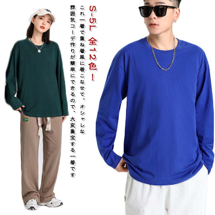 ��� Ĺµ �ȥåץ� ����t t����� �����奢�� �� �� �� �ȥåץ� T����� ��� ��ǥ����� �ץ륪���С��ѡ����� ��󥺥ե��å���� ���t����...