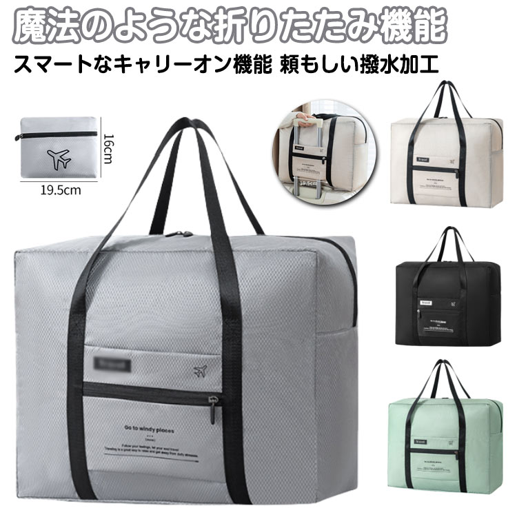 2å ȥ٥Хå ܥȥХå ޤꤿߥܥȥХå  Ķ ǥ  ȡȥХå ȥ٥Хå ιԤФ ץ ...