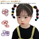 2点セット ヘアゴム キッズ ぎざ子 ベビー 200個 赤ちゃん 子供 痛くない カラー ゴム 安全 ピンク くすみ 水色 パステルカラー カラフル 飾りなし ...