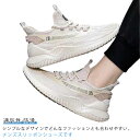 スリッポン メンズ 男性用 靴 ウォーキング シューズ スニーカー ローカット メッシュ 無地 シンプル 防滑 カジュアル 夏 春夏 シンプル おしゃれ 紳士用 街歩き 通気性 歩きやすい 軽量(4)