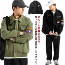 MA-1 メンズ 薄手 ジャケット フライトジャケット 羽織り ブルゾン ビッグシルエット 春 秋 冬 ジャンパー アウター エムエーワン ma-1 中綿入り ミリタリー カジュアル ストリート ビンテージ 防寒 S M L XL 2XL