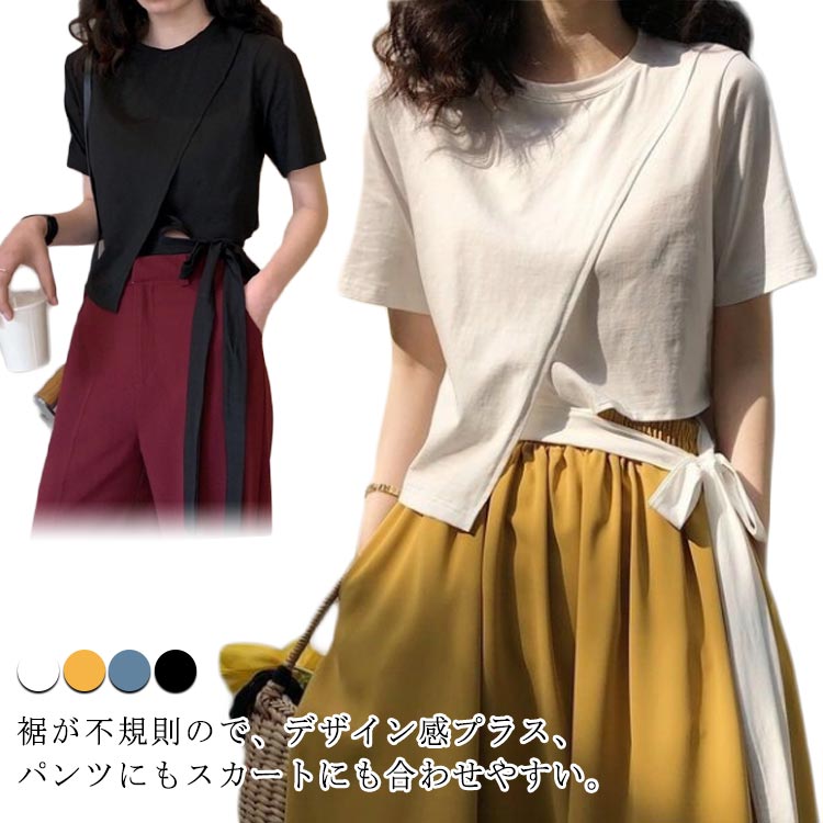 Rakuten - Tシャツ レディース トップス 春 夏 カットソー 半袖 プルオーバー 変形 リボン アシンメトリー デザイン スリット 無地 ラウンドネック 体型カバー モード系 個性的 春 夏 きれいめ カジュアル 通勤 オフィス