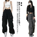 カーゴパンツ ワイドパンツ レディース ズボン ロングパンツ 多機能 アウトドア ゆったり 美脚 接触冷感 おしゃれ 無地 通気 吸汗 速乾 バギーパンツ ハイウエスト ウエストゴム カジュアル 通勤 春 夏 秋 普段着 ダンス ランニング スポーツ