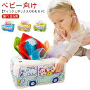知育玩具 10枚スカーフ付き ベビー向けおもちゃ 可愛い おもちゃ ティッシュ 車 モンテッソーリ アニマル 赤ちゃんのおもちゃ 動物 ベビーティッシュボックス...