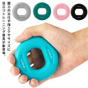 ストレッチャー リハビリ 筋トレ 握力トレーニング 訓練 指エクササイズ 40LB フィンガー 30LB ストレス解消 20LB ハンドグリップ ハンドグリップ...