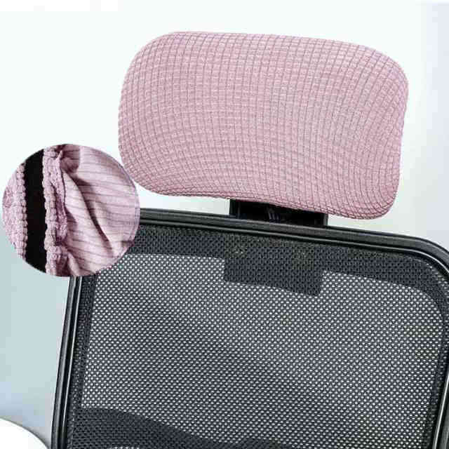 事務椅子 着脱簡単 枕カバー ストレッチ性 オフィスチェア 伸縮素材 防水 オフィス用 ヘッドレストカバー 洗濯可能 シンプル 無地 [2]