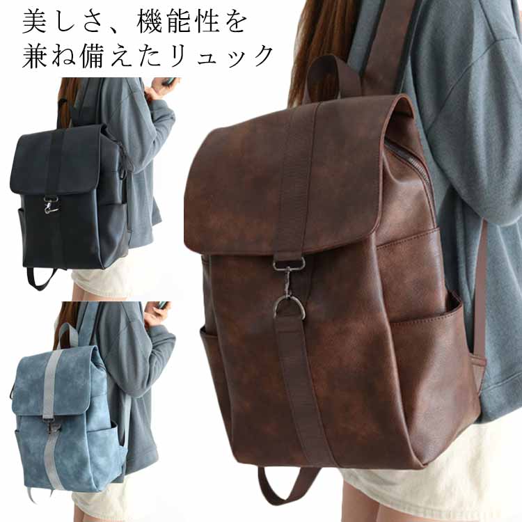 Men'S Bag - リュック リュック ママリュック 通学 軽量 女の子 軽い リュック 女性 大人 A4 リュックサック大人 きれいめ リュック レディース リュック 通勤リュック iPad リュック バックバッグ 大人 男女兼用 高校生人気 韓国 通学 大容量 学生