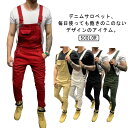 サロペット デニム メンズ デニムパンツ サロペット メンズ デニム オーバーオール オールインワン メンズジーンズ スキニー パンツ カーゴパンツ ロングパン...