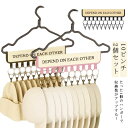 携帯用 ピンチ 物干しハンガー 帽子 ハンガー 10ピンチ 2個セット 帽子ハンガー マジックテープ 小物干し 物干し竿 ポール 軽量 旅行 出張 クリップ 洗...