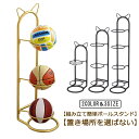 ボールスタンド 3段 2段 ボールラック 4段 フレーム 猫耳 かわいい バスケットボールラック ボール整理カゴ ボール収納ランク バレーボール収納ラック(3)