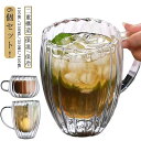 持ち手付き 6個セット!ダブルウォールグラス グラス マグカップ コーヒーカップ 6個セット!ダブルウォールグラス カップ タンブラー ウォールグラス 二重ガラ...