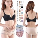 6枚セット ショーツ キッズ 女子 下着 レディース ガールズパンツ ストレッチ 中学生 高校生 子供 シンプル 通気性 スタンダードショーツ 女の子 肌着 ア...