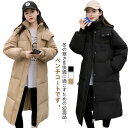 ベンチコート レディース 防寒着 ロングコート メンズ 中綿コート ダウンコート ロング丈 防寒コート キルティングコート 無地 厚手コート 中綿 アウター フ...