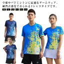 吸汗速乾 通気 卓球ウェア 卓球 バドミントン ユニフォーム ゲームシャツ トップス 半ズボン ジャージ Tシャツ スポーツ 練習着 シャツ パンツ メンズ ス...