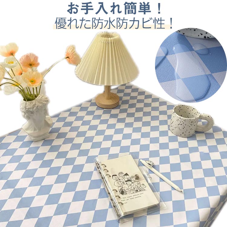 Rakuten - テーブルクロス 長方形 撥水 テーブルカバー 北欧 おしゃれ かわいい 撥水加工 ランチョンマット 食卓カバー 食卓デスクマット ダイニングテーブルマット 汚れ防止 傷防止 家庭用 業務用 防汚 机カバー 高級感 ins