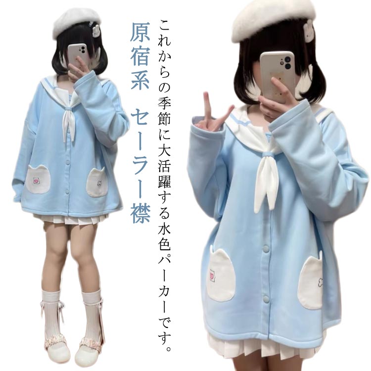 楽天市場】地雷(トップス|レディースファッション)の通販 楽天市場】地雷(トップス|レディースファッション)の通販