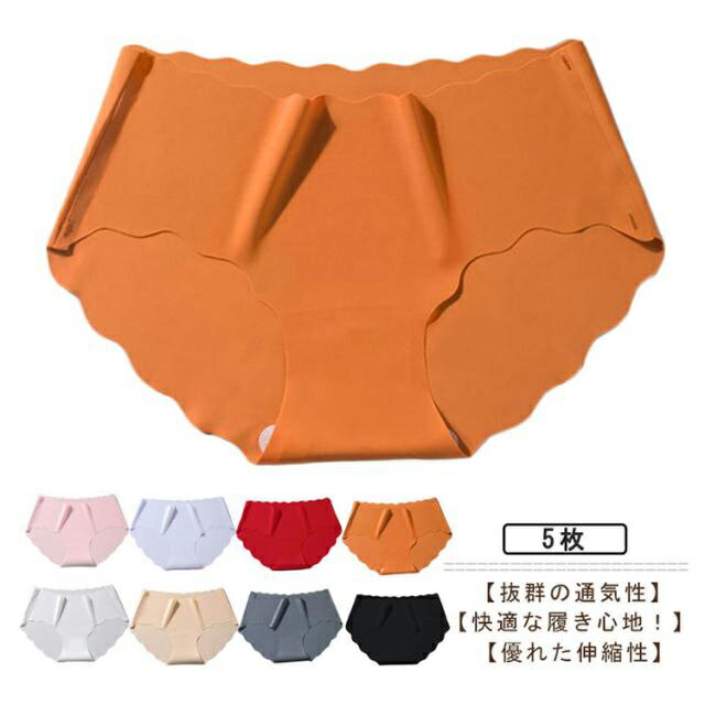 Rakuten - 5枚セット ショーツ レディース シームレスパンツ ショーツ 深ばき 深履き セット 無地 女性 下着 フィット感 大きいサイズ ヒップアップ お腹 引き締め 通気 無縫製 伸縮性 シンプル