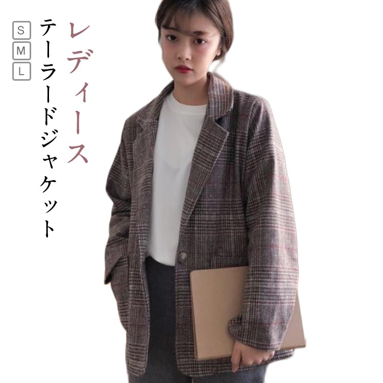 テーラードジャケット レディース コート アウター 薄手 長袖 ミディアム丈 ライトアウター 羽織り チェック柄 お洒落 カジュアル シンプル スーツジャケット フェミニン スーツの上から 普段使い 春 秋