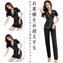 エステ ユニフォーム チュニック 女性 制服 エステユニフォーム ワンピース パンツスーツ 上下セット サロン通勤 レディース 無地 ネイル 美容 サロン サロ...
