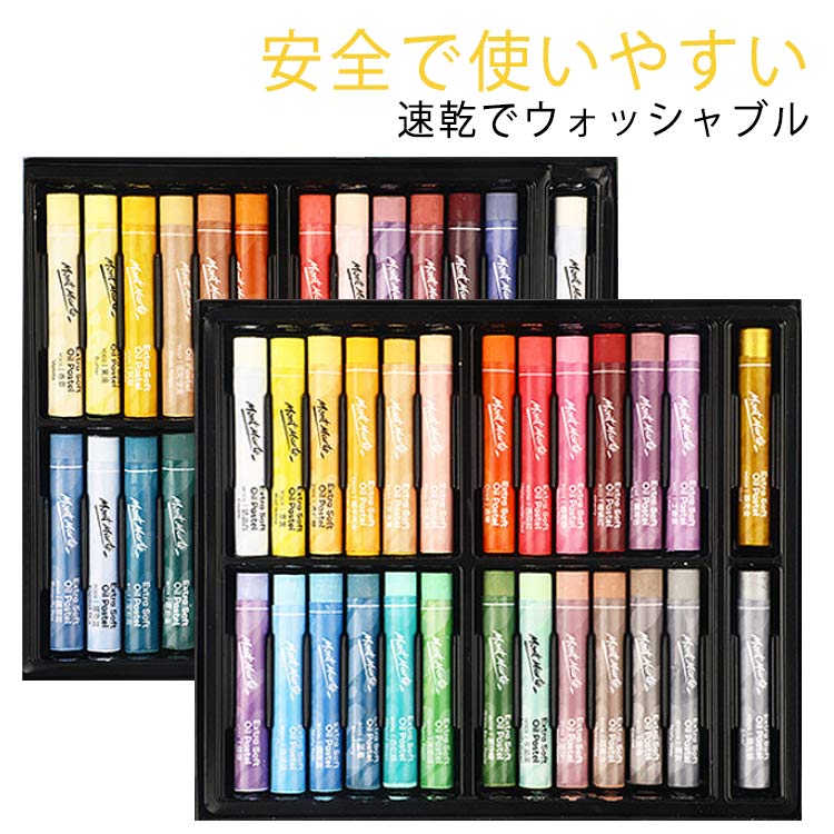 クレヨン 24色＋2白セット マカロンカラー モランディカラー 手が汚れない テンペラクレヨン テンペラペイントスティック 洗える 速乾 繰り出し式 安全 カラーペン ウォッシャブル絵の具 木/ガラス/ミラー/ポースタに描ける 塗り絵 幼児 子供用 入園 入学お祝い プレゼント