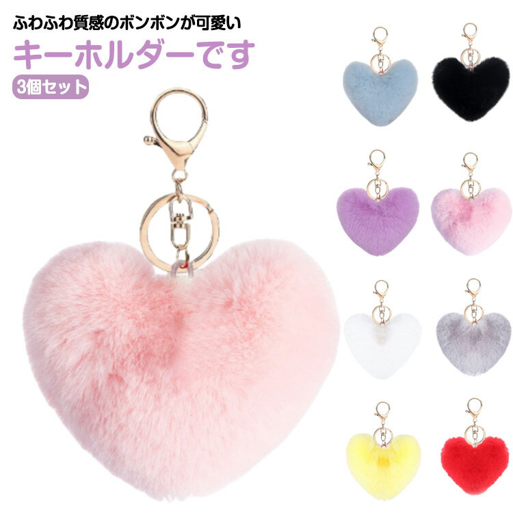 3�ĥ��å� �����ۥ���� �Хå����㡼�� ��ǥ����� �ܥ�ܥ� �ե������ե��� �դ�դ� �ϡ��� �������㡼�� ���� �İ��� ������� �ץ쥼��� ������ ��ǰ...