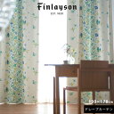 J[e h[vJ[e k tBC\ Finlayson 􂦂 Ռ2  AEgbg store / VISERRYS(B[X) J[e 100~178cm 1